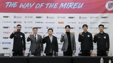 용인FC 공식 창단...구단주 이상일 용인특례시장, "미래는 그냥 오는 게 아니고 우리가 만들어 가는 것"