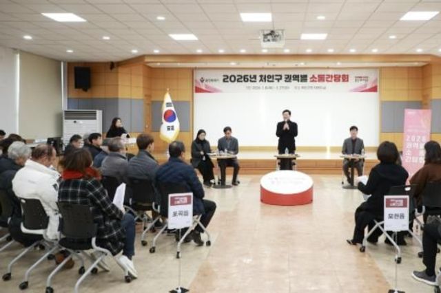 이상일 용인특례시장 "1000조원 반도체산업 투자 유치로 '천조개벽' 시대 열어…지역의 도로·철도·교통 인프라 확대 기반 마련한 반도체 메가 클러스터는 '신의 한 수'"