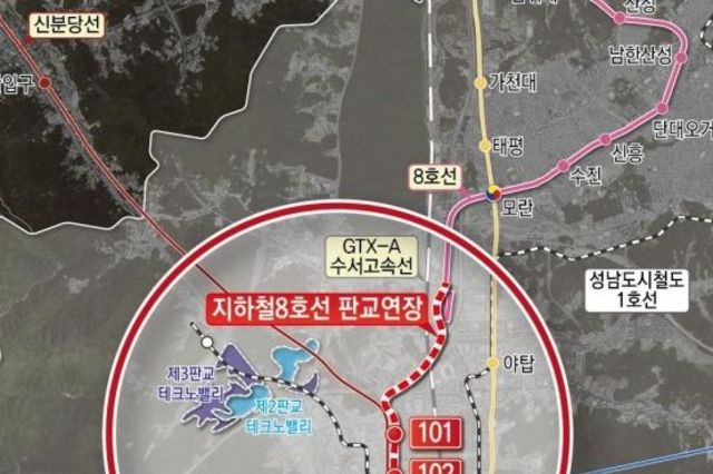 성남시, 지하철 8호선 판교연장사업 국토부 투자심사 통과