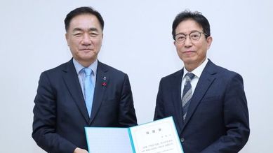 평택도시공사 제7대 사장 임명