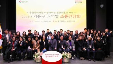 이상일 용인특례시장 “용인 반도체 산단 지방이전론이 여당 정치인에게서 계속 나오면 국가와 정부에 대한 신뢰 떨어질 것”