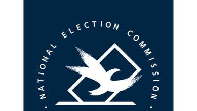 중앙선거관리위원회, 중앙당 소재지 등 허위 신고한 중앙당 대표자 고발