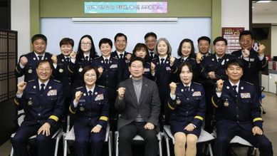 이상일 용인특례시장, 의용소방연합회 신임 임원단과 간담회