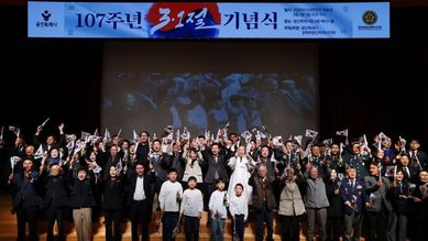 이상일 용인특례시장 “107년 전 선열의 만세가 우리 어린이들과 청소년들의 꿈과 희망을 키워주는 만세로 승화하길 빈다”