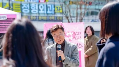 성남시, 판교 콘텐츠거리서 ‘청춘 매칭 프로젝트 커넥터스’ 현장 홍보