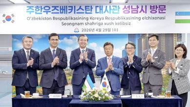 신상진 성남시장, 주한 우즈베키스탄 대사와 협력 확대 논의