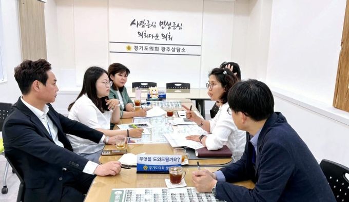 묶여버린 시민의 발... 광주시 버스 노선개편 재검토 촉구