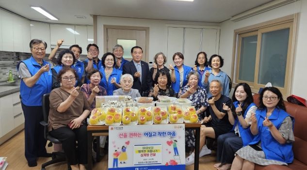 권선1동 경로당 복달임 행사 참석