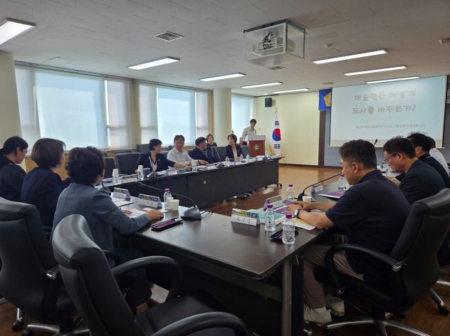 도시브랜드연구회