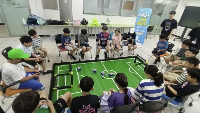 고양교육지원청, '2025 사이언스 드림챌린지' 개최