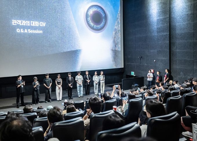 제29회 BIFAN 관람객 모습