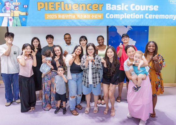 ‘2025 SNS 영상 홍보단(피플루언서) 기초과정’ 마무리
