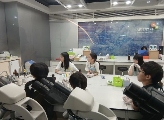 오산시, 드림스타트 아동 대상 ‘잡월드 직업체험’프로그램 운영