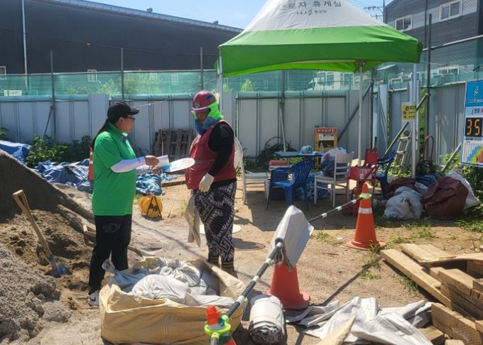 자율방재단 예찰 활동