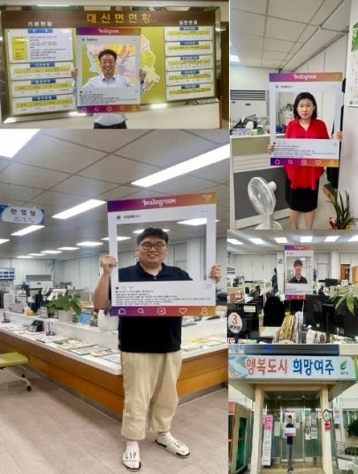 대신면, 청렴 문화 확산을 위한 실천 캠페인 추진