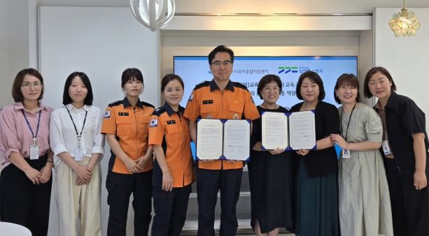영유아 응급상황 대응 교육 강화…남양주시, 소방서와 협약 체결
