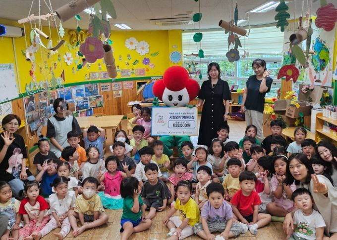 남양주시복지재단, 7월 ‘어린이 나눔문화 캠페인’ 성황리 마무리