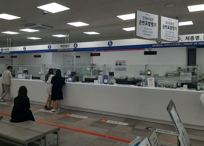 김포시, 시청 민원실 대기현황 실시간 제공 서비스 개시