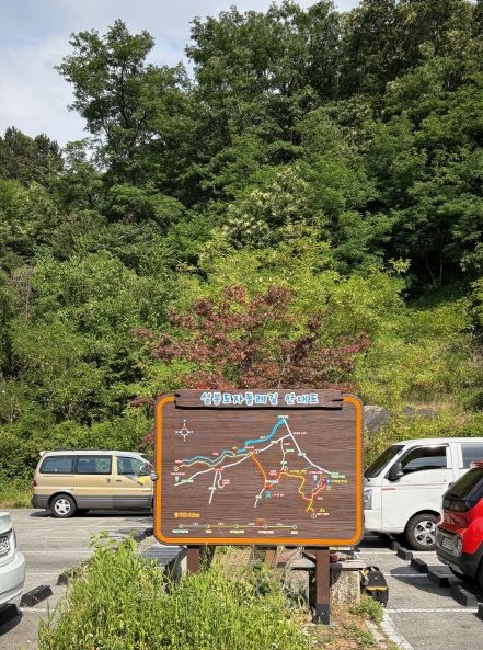 이천시, ‘설봉도자둘레길’ 조성…도자기 길 따라 걷고, 스탬프도 찍자!