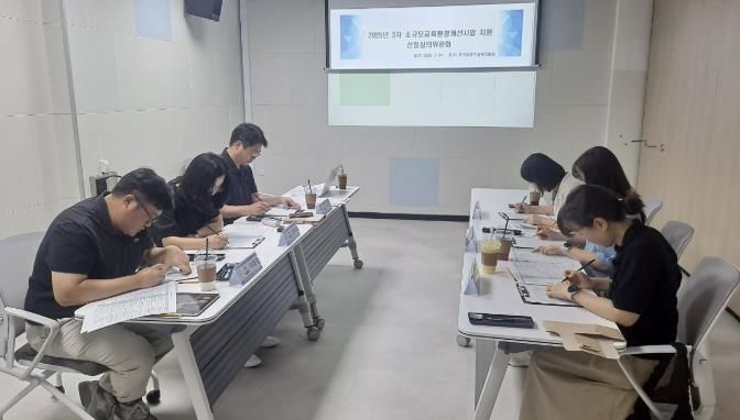 여주교육지원청, 소규모교육환경개선 사업 4억 7천만원 지원으로 학교시설 재정 보조