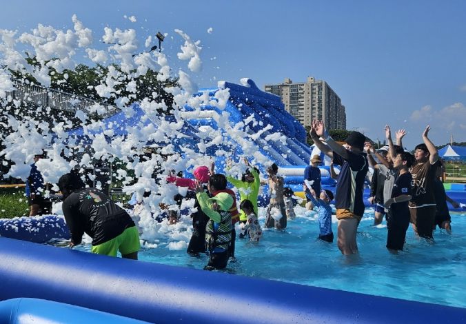 신나 페스티벌 여름 물놀이 행사’ 운영