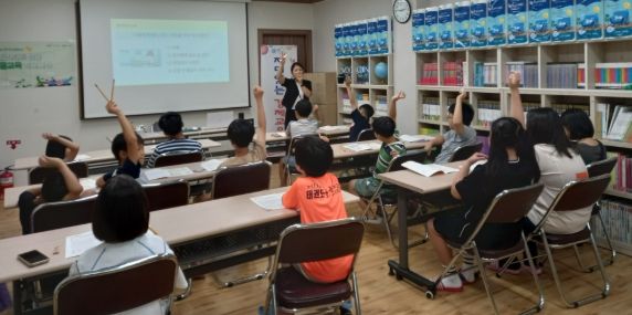 계룡시, 초등학생 대상 맞춤형 ‘금융교육 열기 후끈’