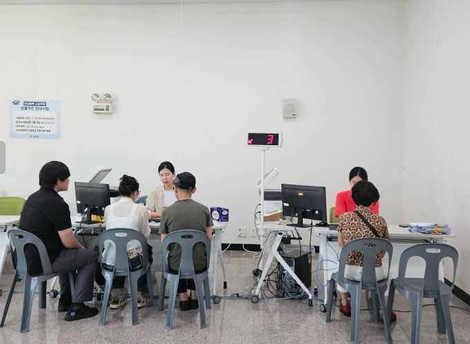 민생회복쿠폰, 어디서 쓸까? 지금 확인하고 사용하세요!