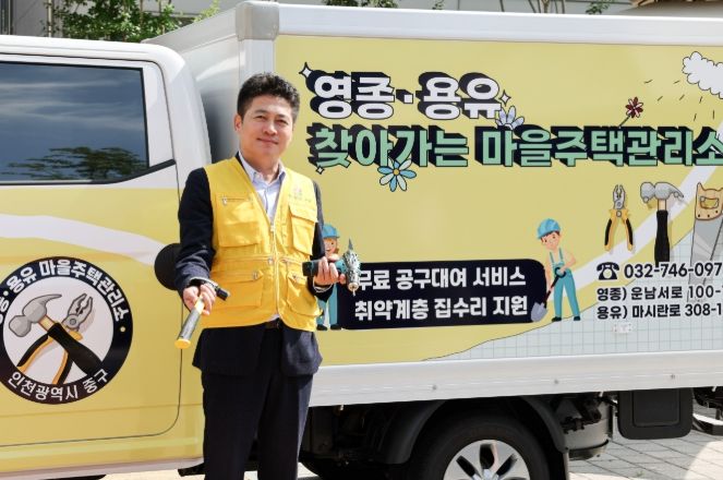 직접 찾아가는 현장 중심 지