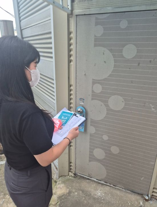 신포동 고독사 위험군 맞춤형 보건복지 상담