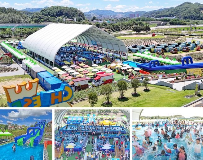 임실 아쿠아 페스티벌, 이번 주말 마지막“어여오세요”