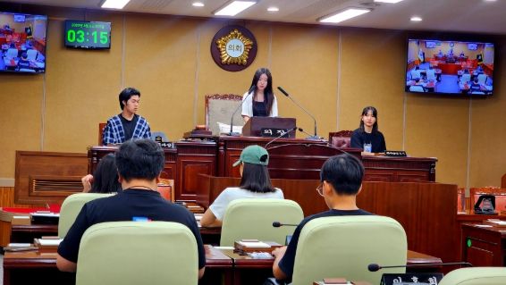 거창군청소년수련관, 제2회 청소년 모의의회 성료