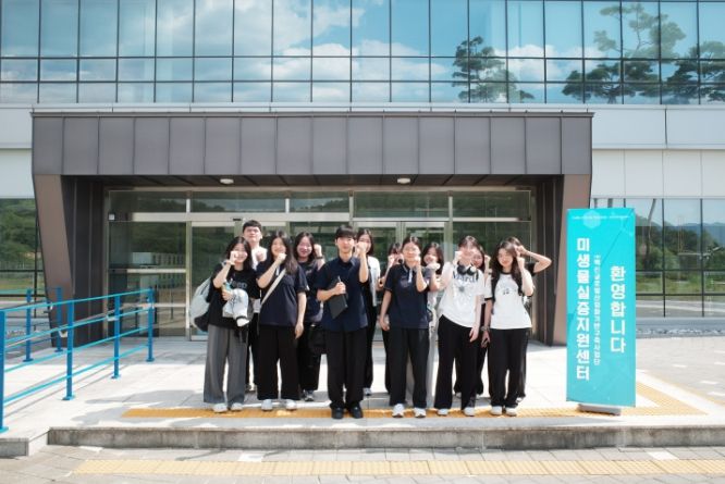 미생물실증지원센터, 화순고등학교와 백신 전문가 교육