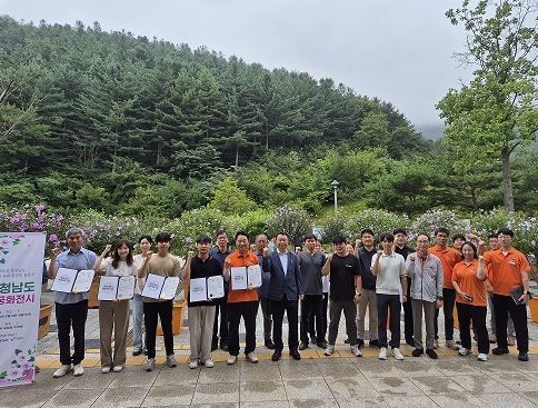 나라꽃 무궁화 품평회 ‘보령시’ 대상