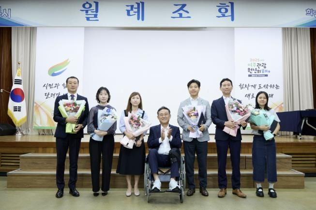 여주시, 2025년 민원 만족도 조사 중간결과 발표