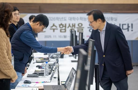 임태희 교육감 상황실 방문 현장