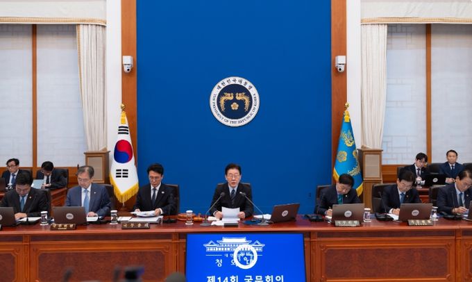 제14회 국무회의 겸 제4차 비상경제점검회의(청와대)